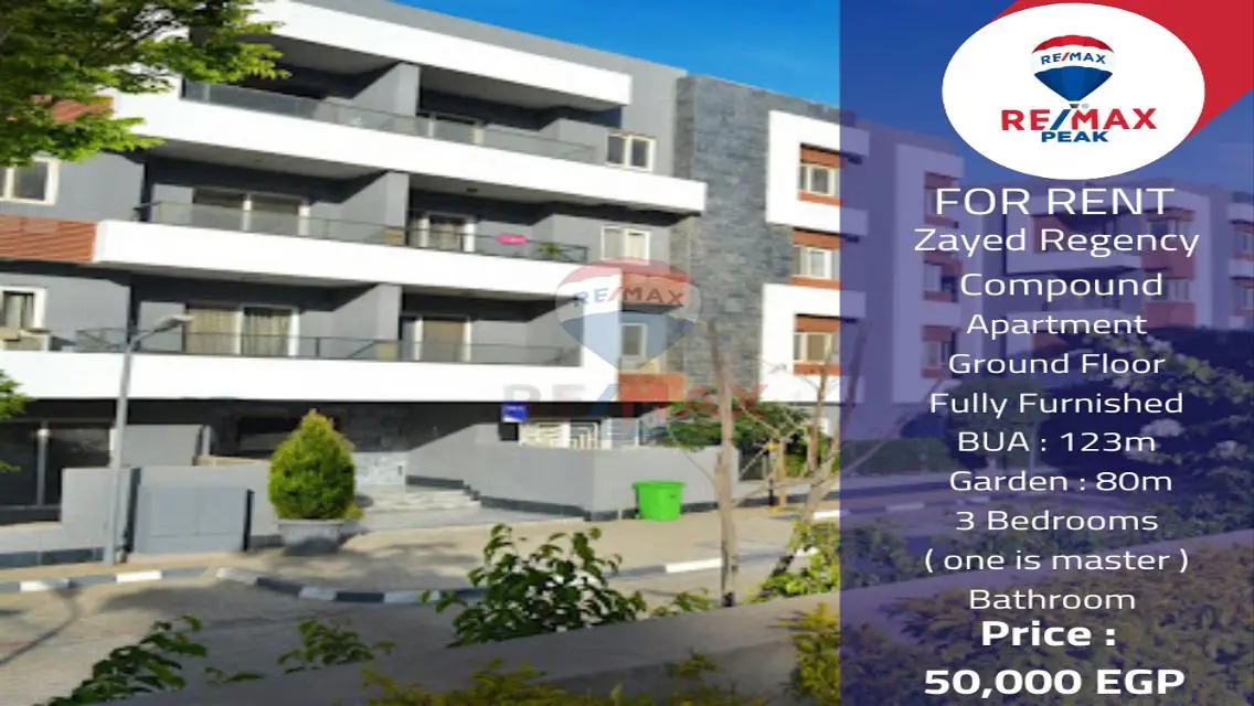 Zayed Regency Compound Apartment For Rent  123m