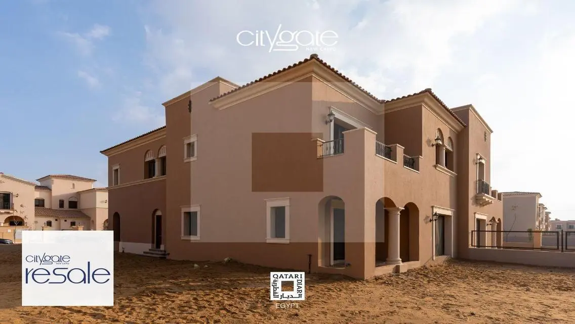 Twin house for sale Citygate