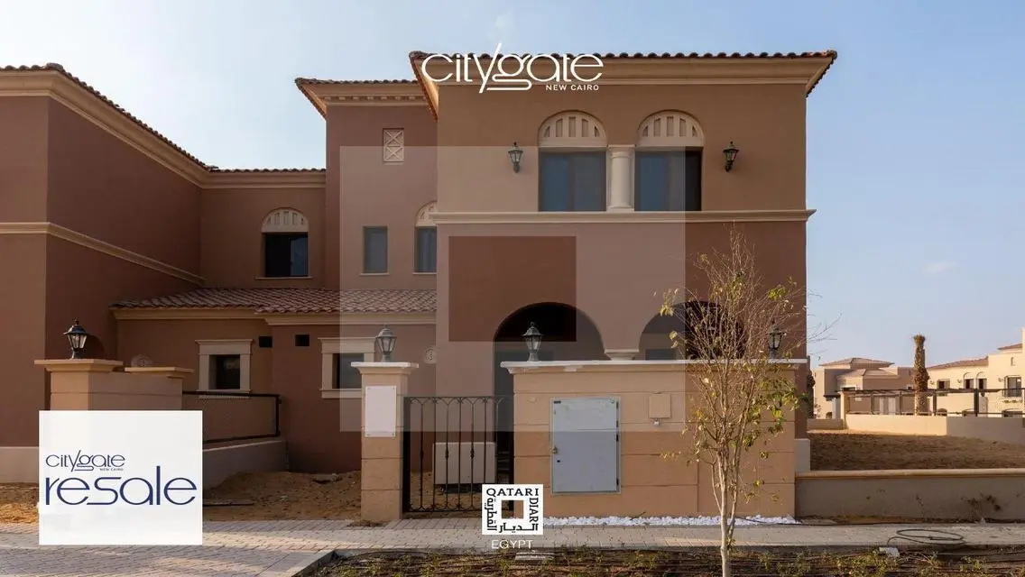 Twin house for sale Citygate
