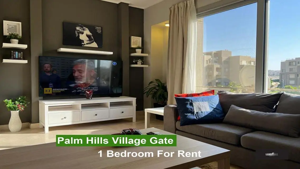 Highly Modern Style Studio- New Cairo Village gate