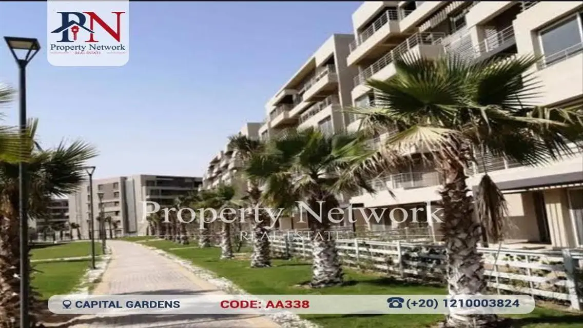Apartment for Sale in Capital Gardens – Palm Hills