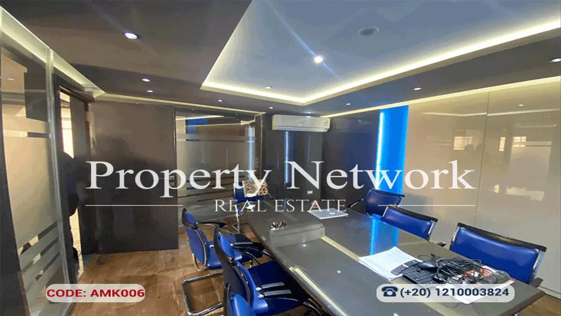 Administrative License Office for Sale in Sheraton