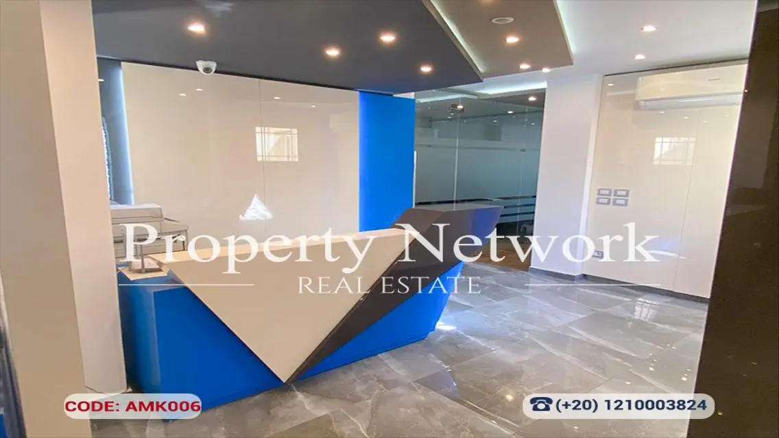 Administrative License Office for Sale in Sheraton