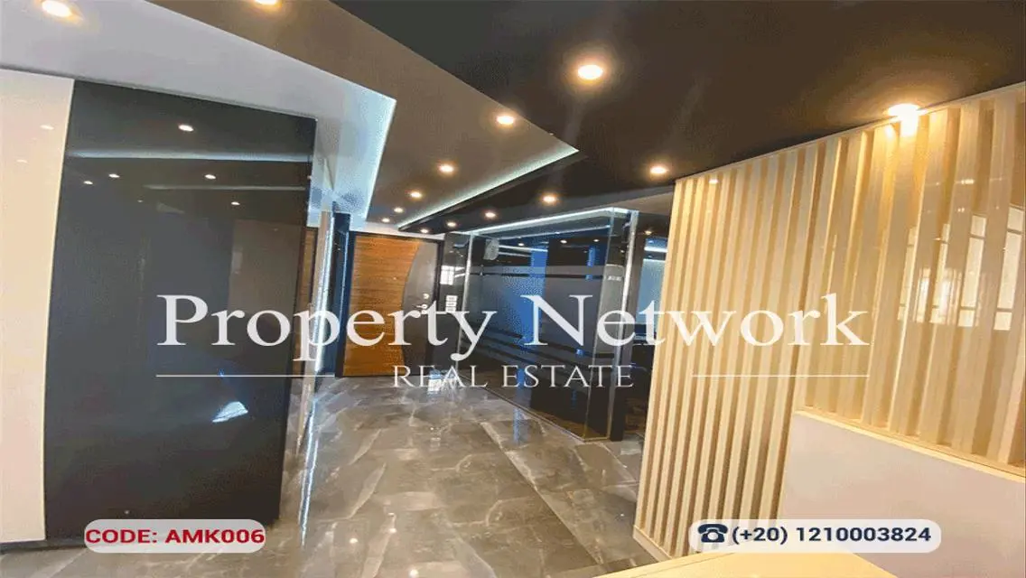 Administrative License Office for Sale in Sheraton