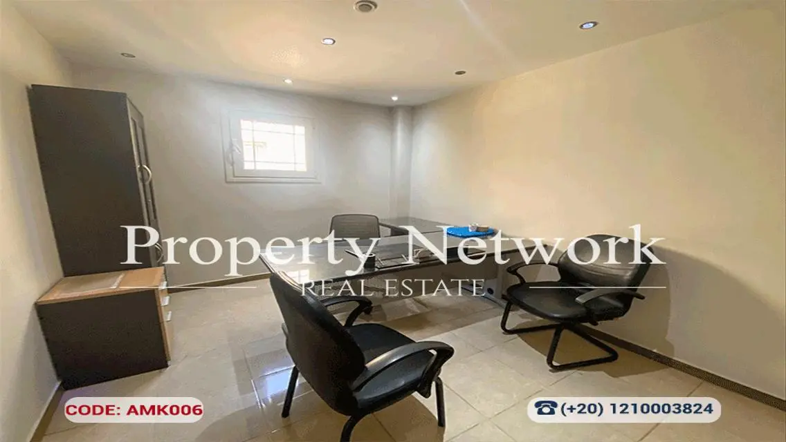Administrative License Office for Sale in Sheraton