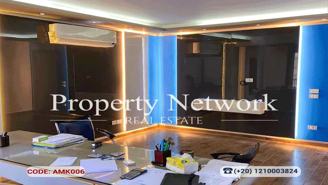 Administrative License Office for Sale in Sheraton