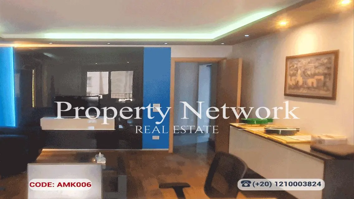 Administrative License Office for Sale in Sheraton