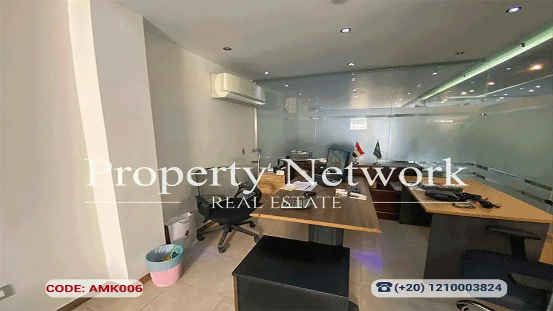 Administrative License Office for Sale in Sheraton
