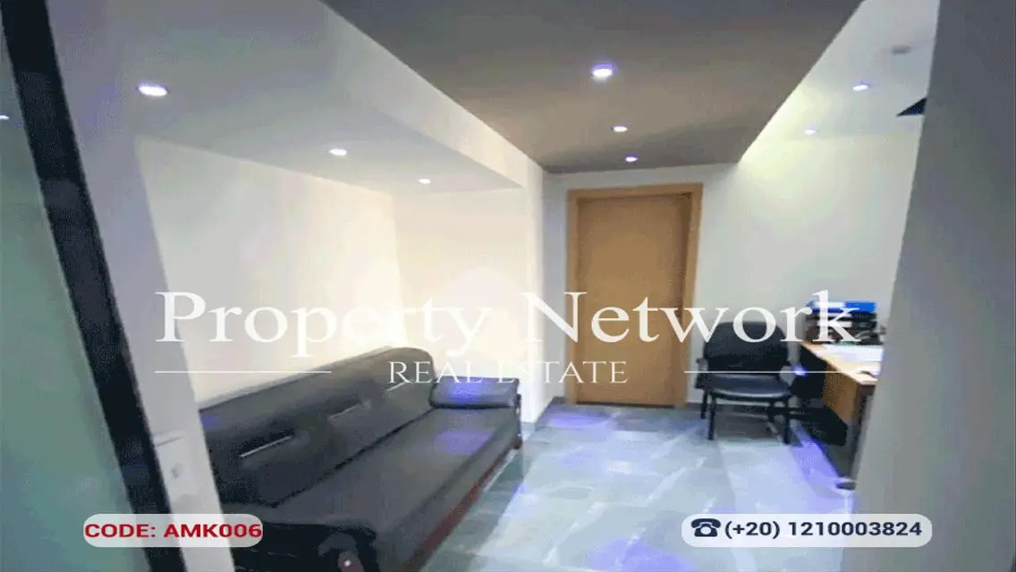 Administrative License Office for Sale in Sheraton