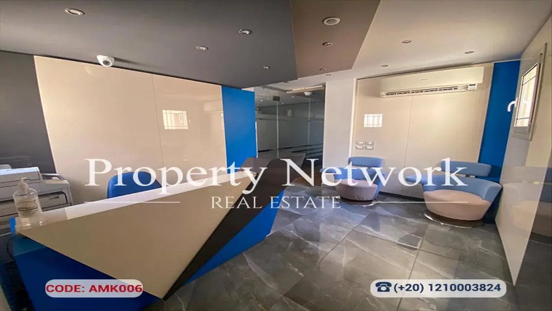 Administrative License Office for Sale in Sheraton