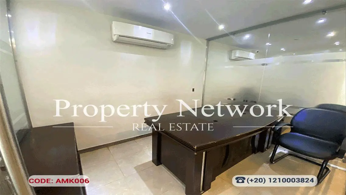 Administrative License Office for Sale in Sheraton