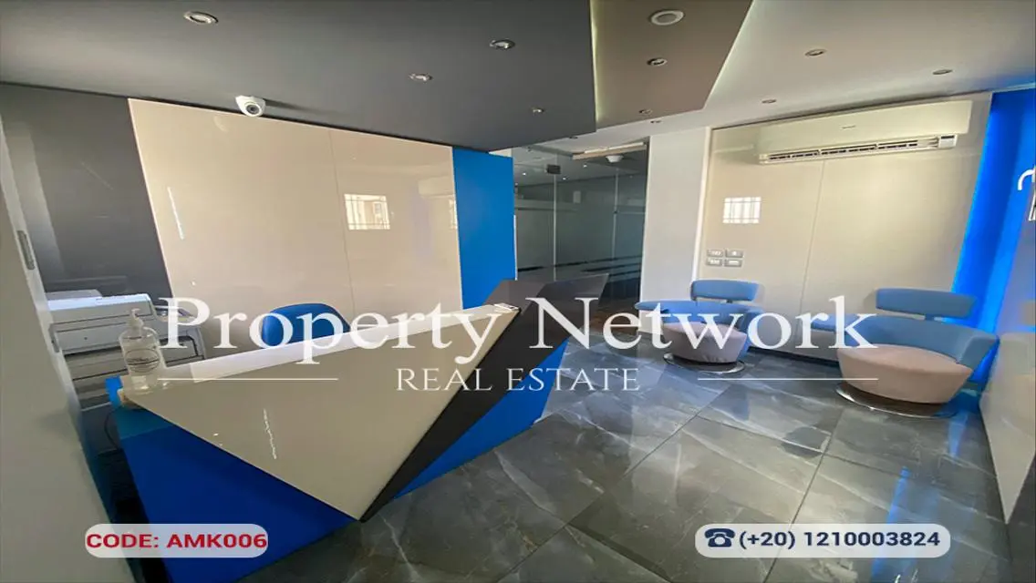 Administrative License Office for Sale in Sheraton