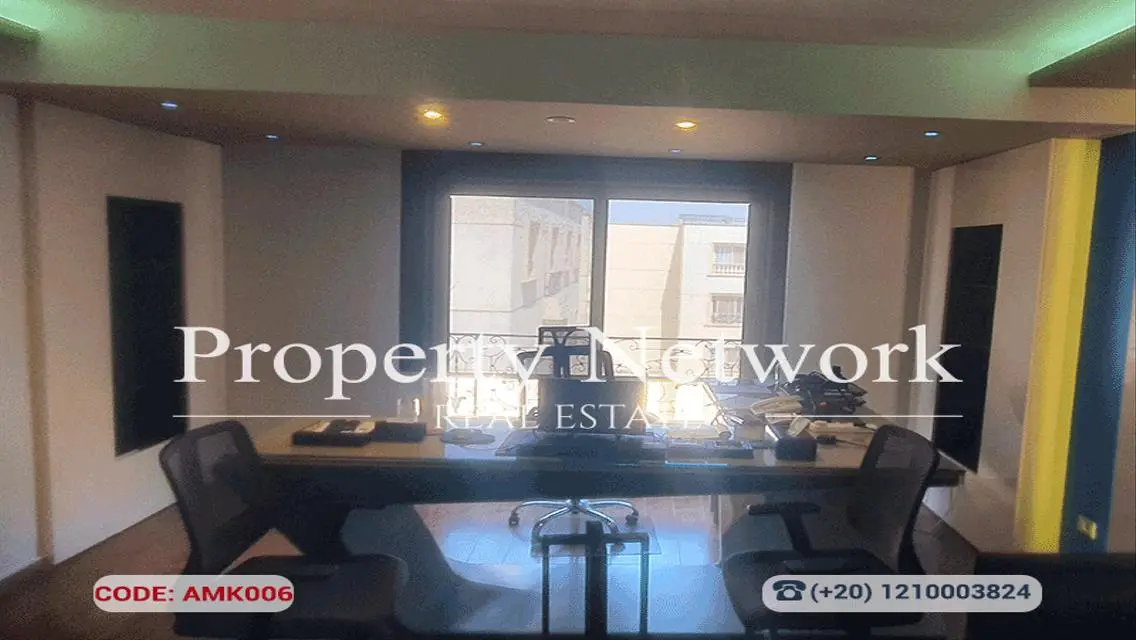 Administrative License Office for Sale in Sheraton