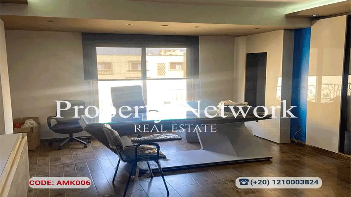 Administrative License Office for Sale in Sheraton