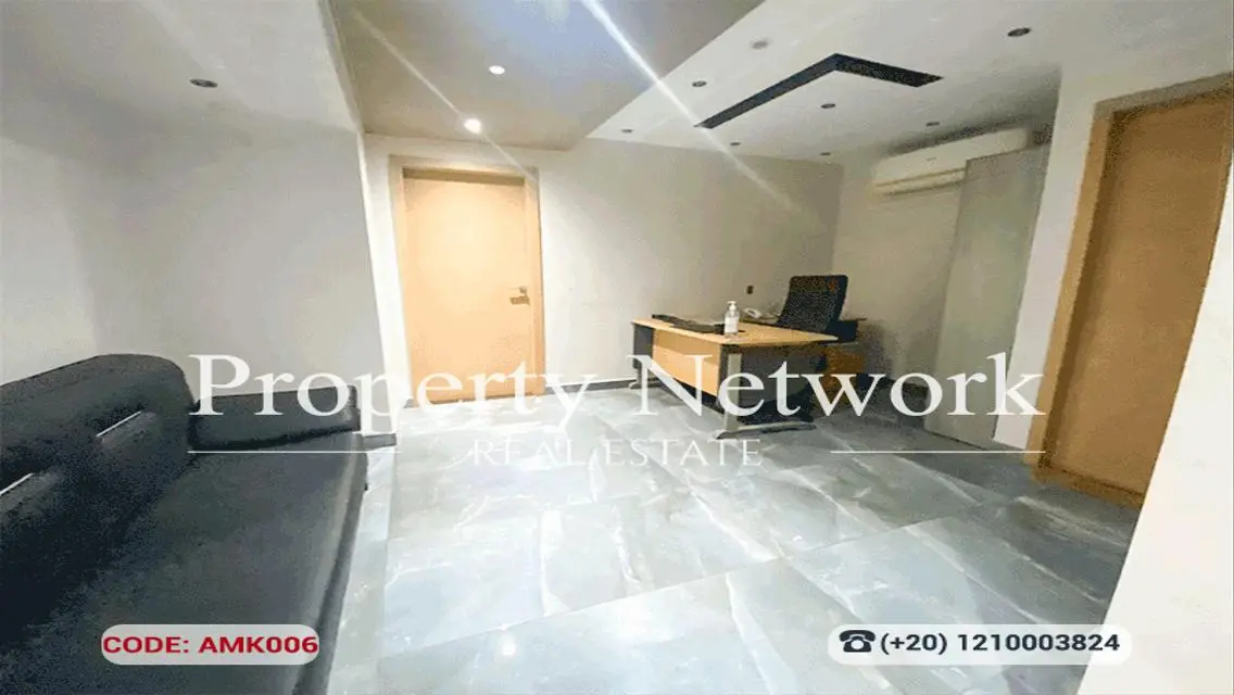 Administrative License Office for Sale in Sheraton