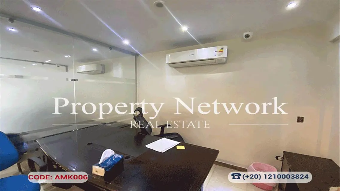 Administrative License Office for Sale in Sheraton
