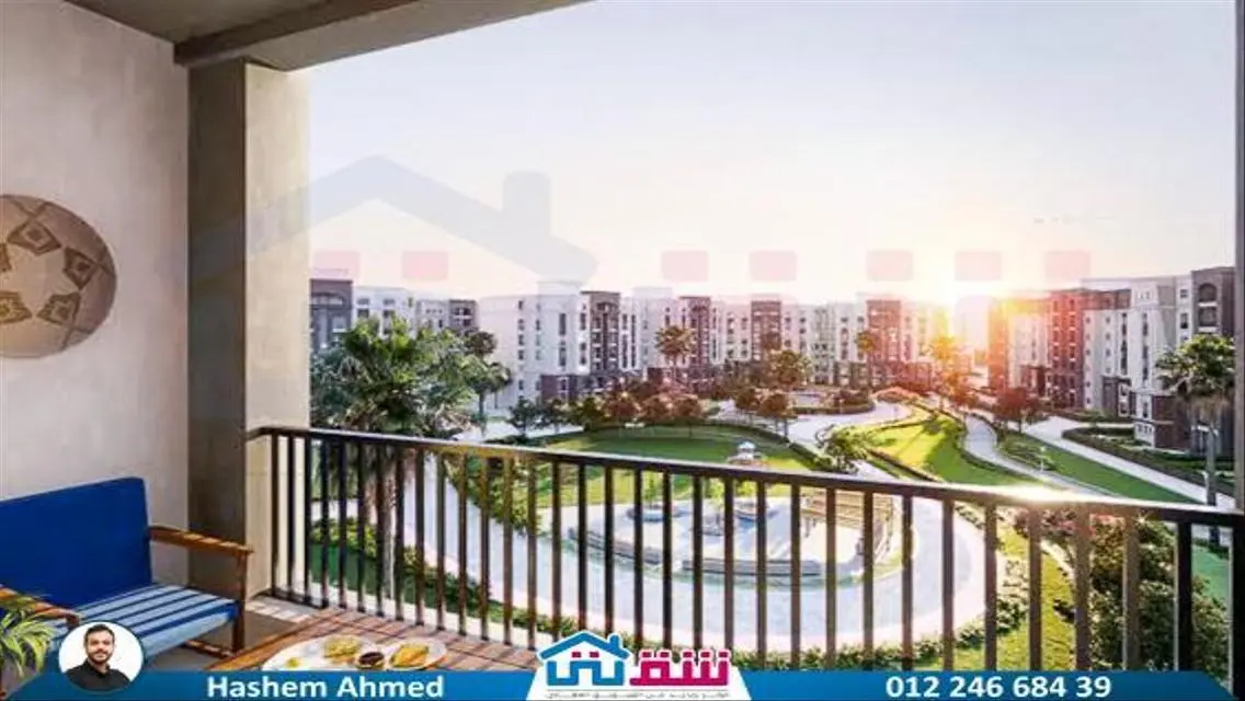 شقة للبيع 155م كومباوند أليكس ويست الإسكندرية