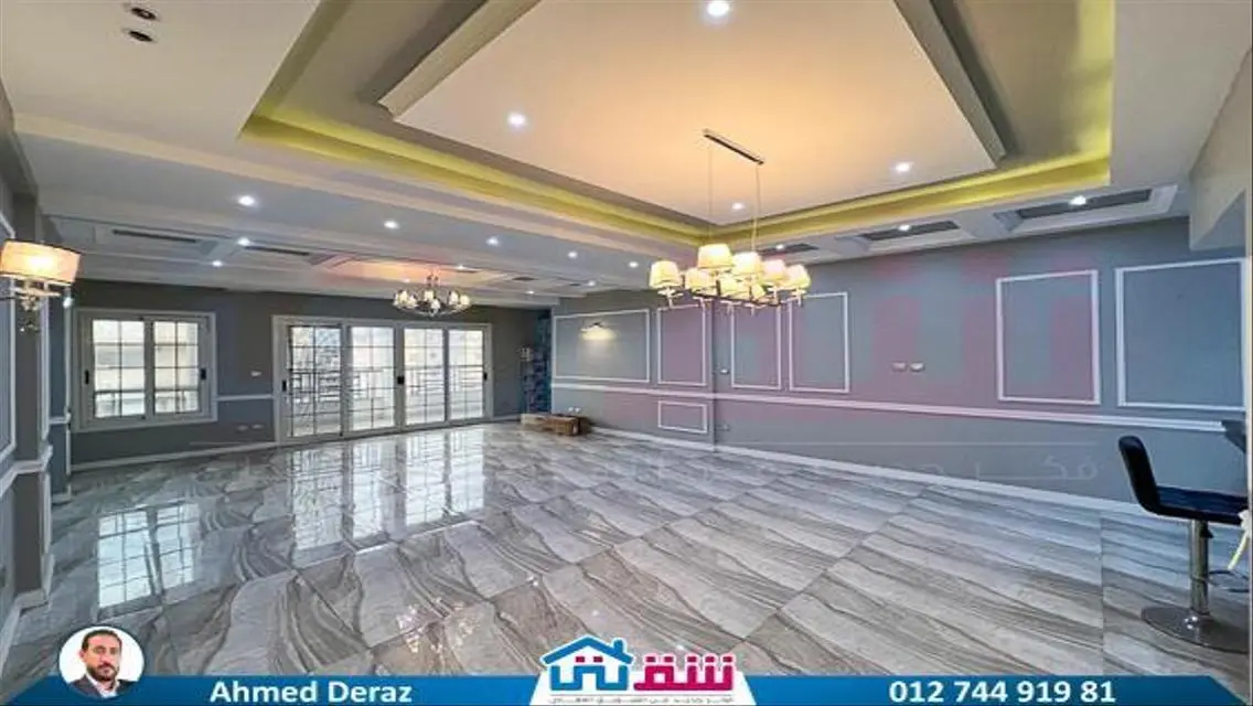 شقة للبيع 250م سموحة - شارع بهاء الدين الغتوري