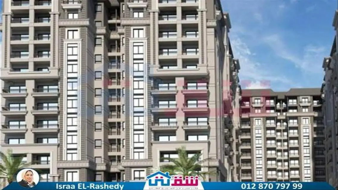 شقة Resale للبيع 159 م سموحة - كومباوند مروج