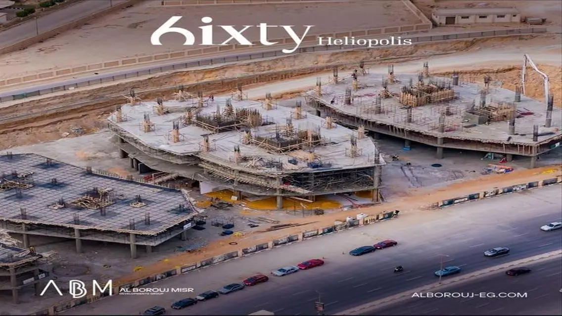 محلات للبيع بجوار فندق الماسة و المطار ع طريق السخ