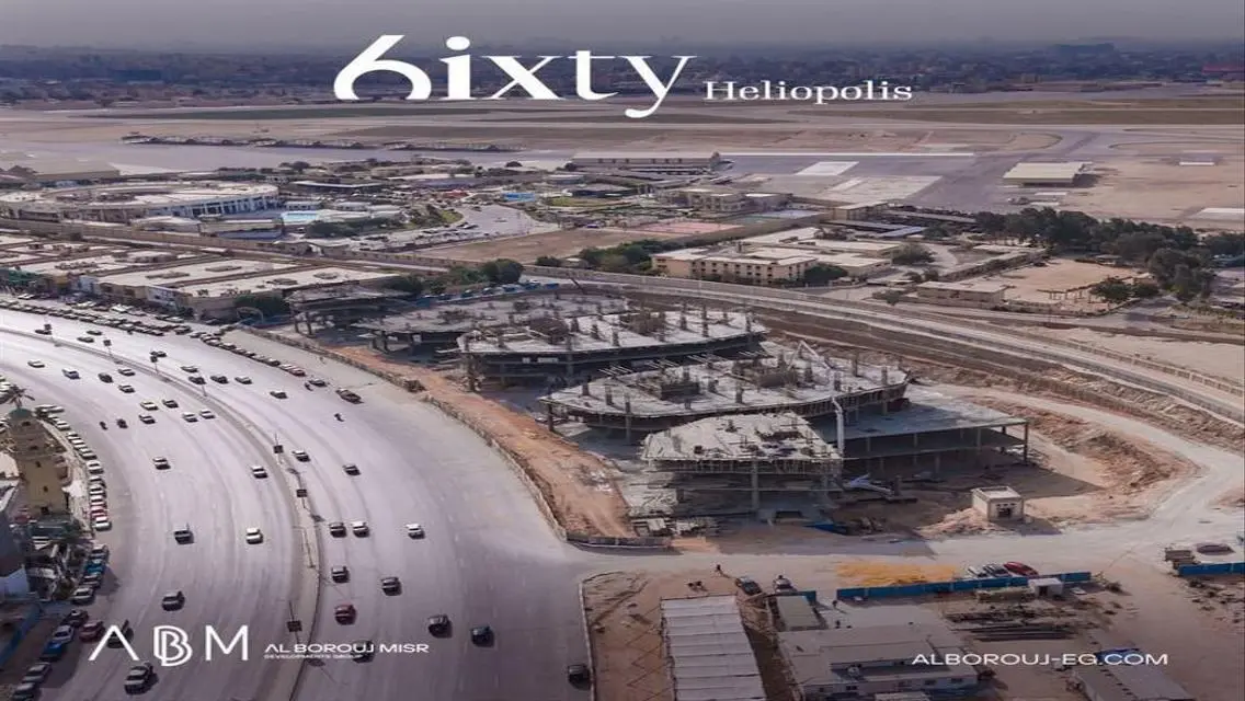 محلات للبيع بجوار فندق الماسة و المطار ع طريق السخ