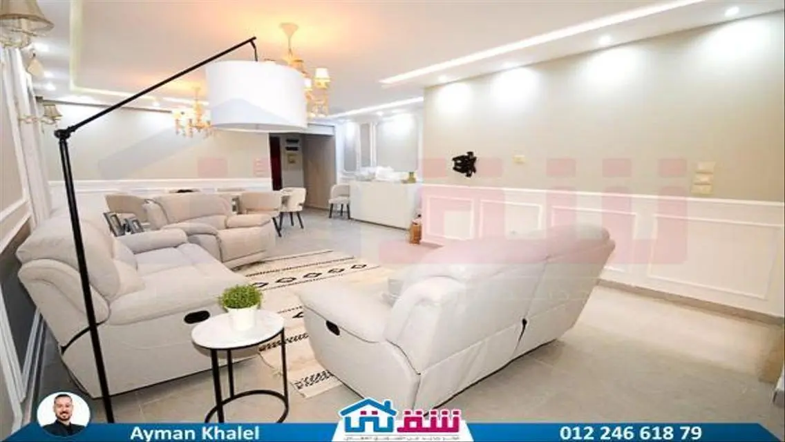 شقة للبيع 160م رشدى (عمارة براند)