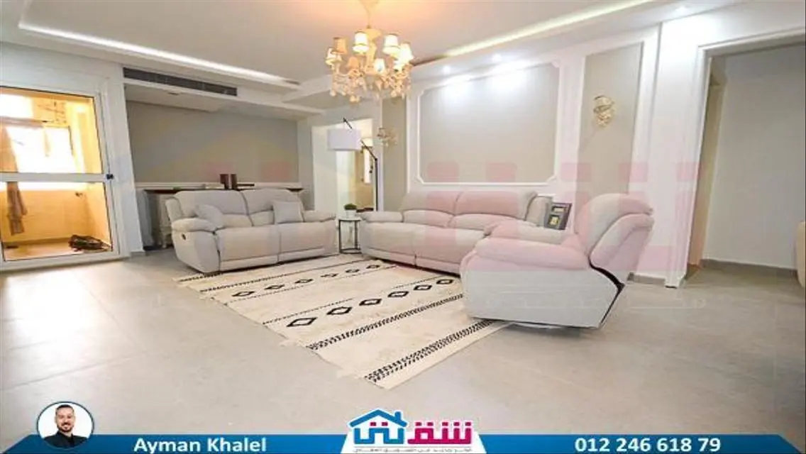 شقة للبيع 160م رشدى (عمارة براند)