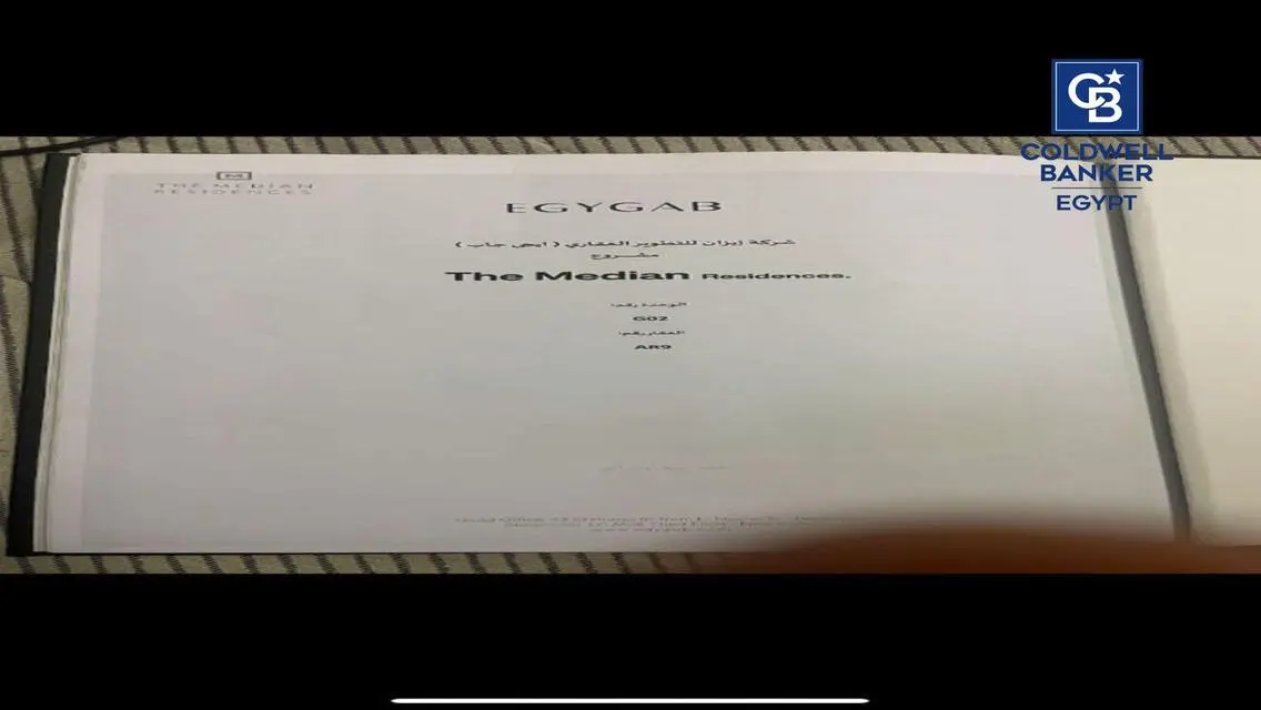 فيلا للبيع بموقع مميز في   ذا ميديان