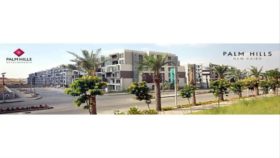 شقة للبيع | بالم هيلز _ القاهره الجديده