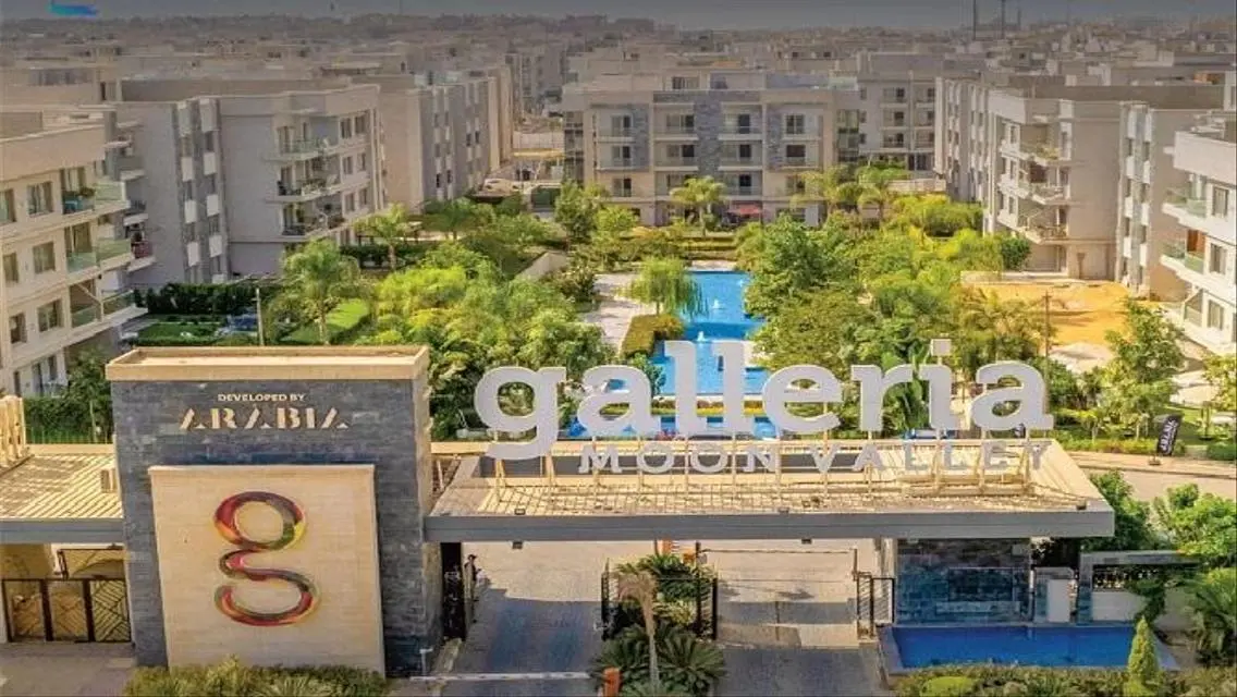 Apartment Ready To Move Next To AUC Over 10 Years