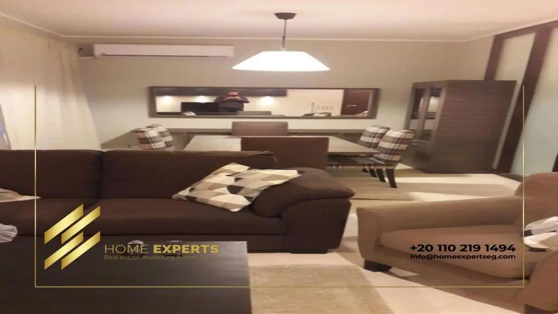 شقة مفروشة بالكامل + حديقة في فيليج جيت