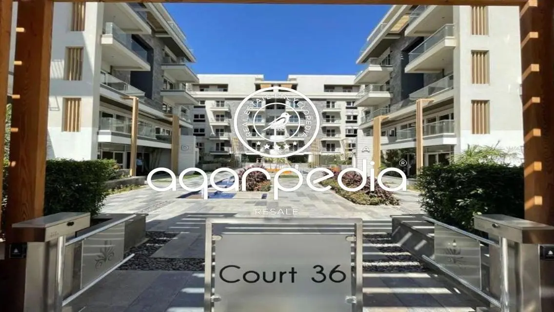 شقة سكاي لوفت - ب ماونتن فيو اي سيتي - 285م