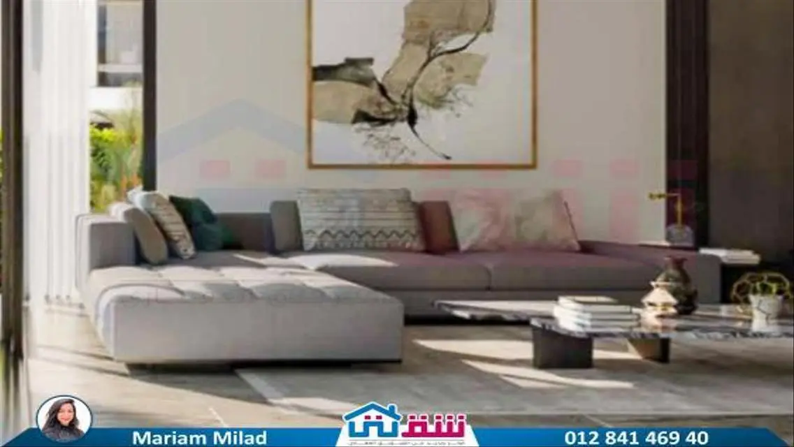 شقة للبيع 153م كومباوند اليكس ويست الإسكندرية