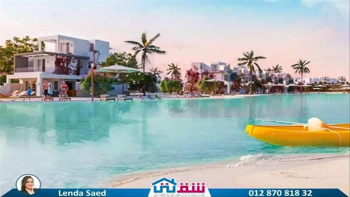 شاليه للبيع 68م +57 حديقة الساحل الشمالي