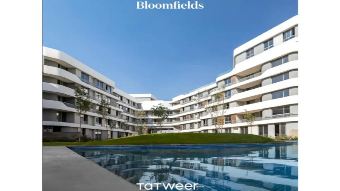Apartment for sale in  compound-Mostakbal City 