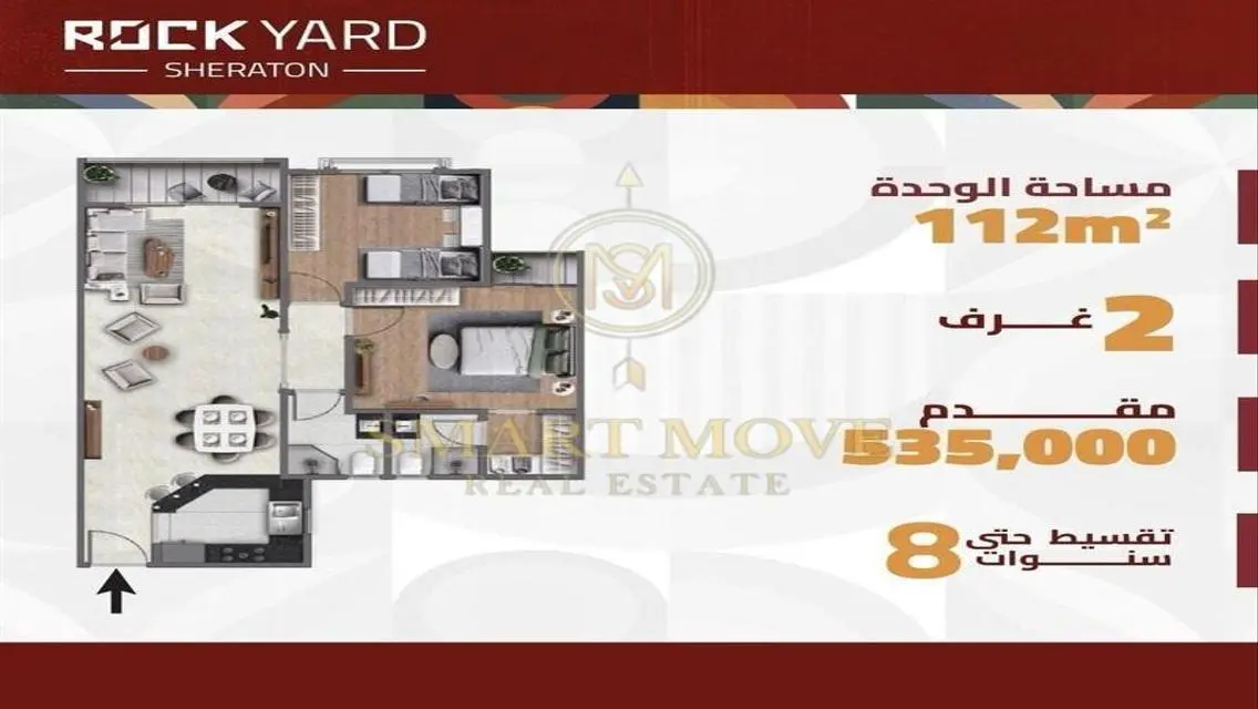 15%مقدم نص تشطيب استلام سنة ونص