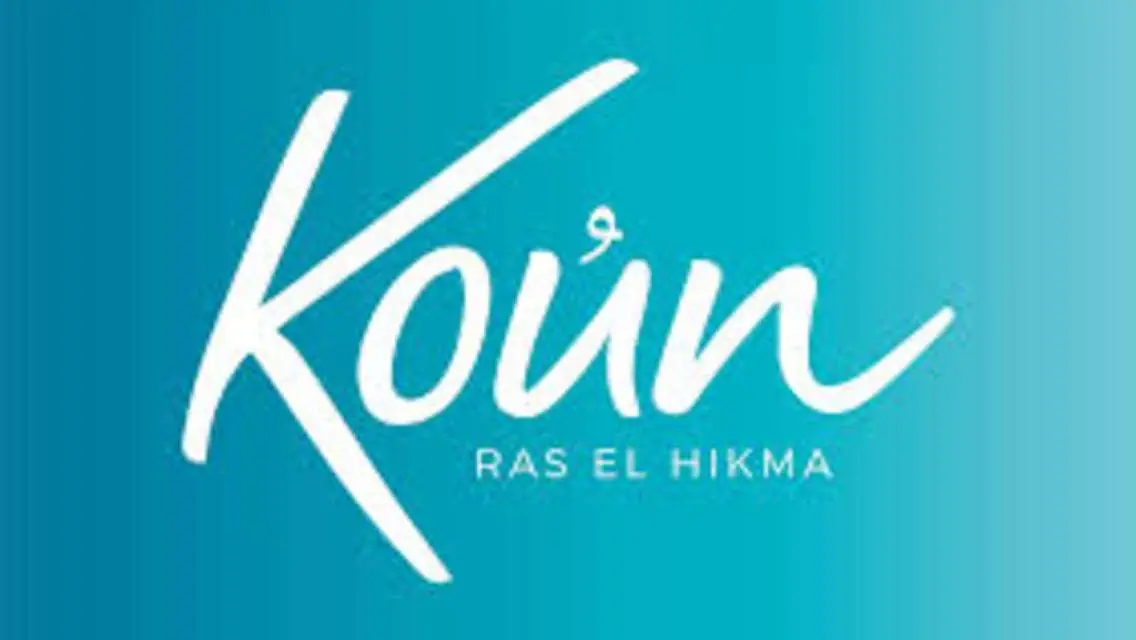 اقل سعر مقدم شاليه متشطب بالكامل بكون راس الحكمة