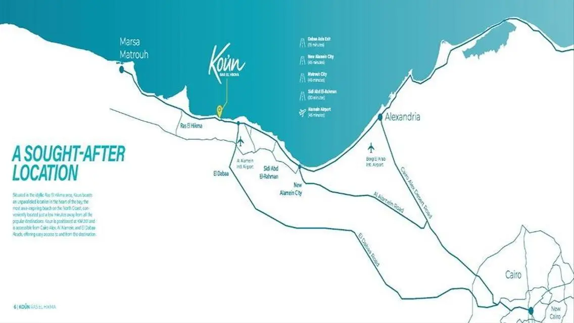 At a special price, a chalet in Kon Mbaney Idris