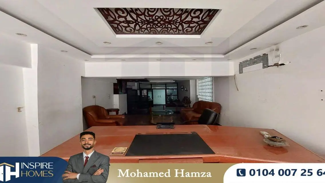 محل تجاري للإيجار 370م الإبراهيمية (أبوقير مباشر)