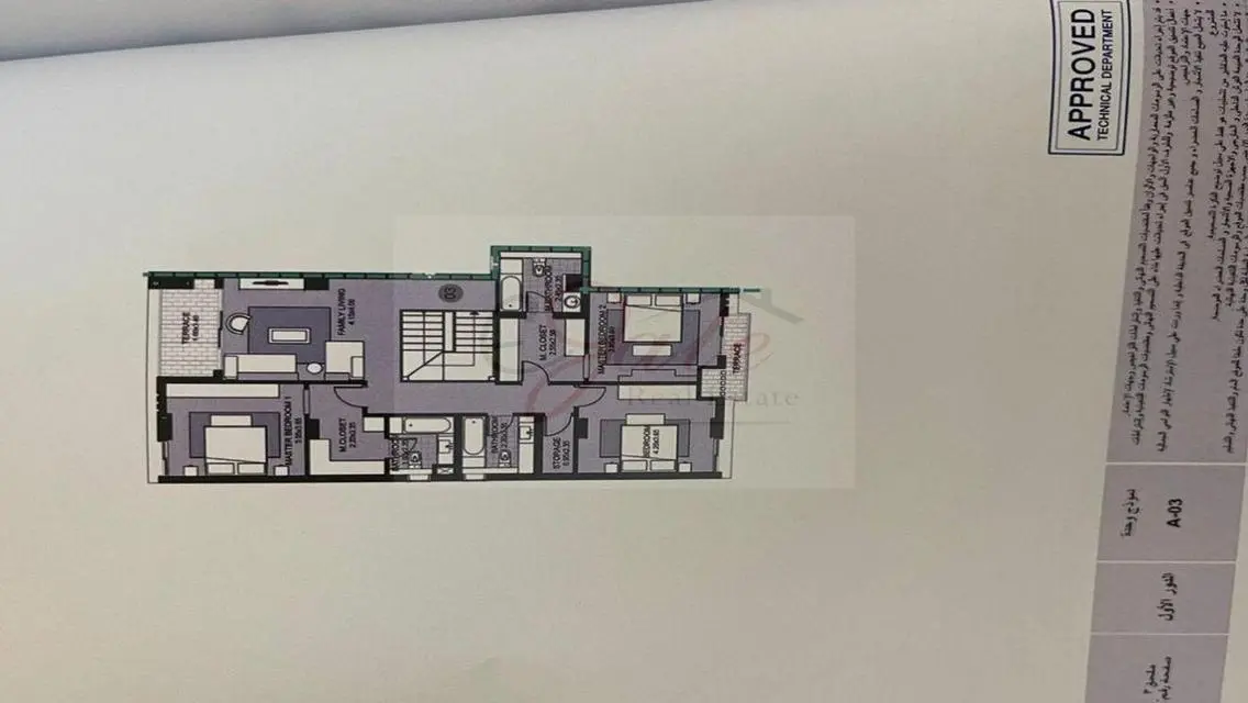 Duplex for sale under market price in Villete