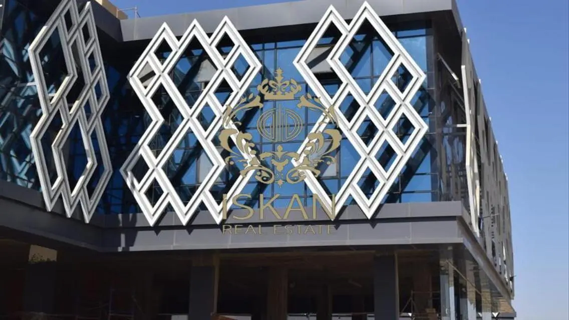 clinic for rent next to Mall of Arabia,under price