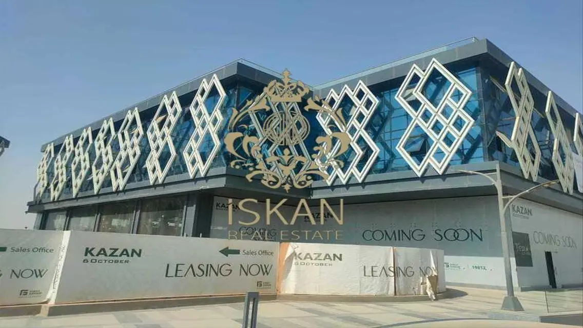 clinic for rent next to Mall of Arabia,under price