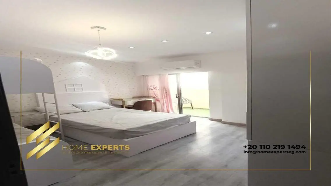 Amazing Apartment + Garden For Rent In Lake view