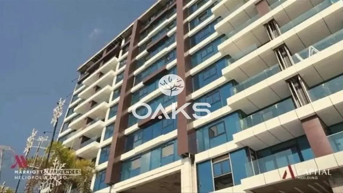 شقة للبيع بخدمات فندقية ماريوت ريزيدنس مصر الجديدة