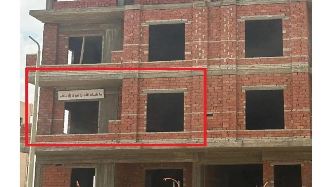 امتلك شقتك بالتجمع الخامس بالقرب من النادي الاهلي