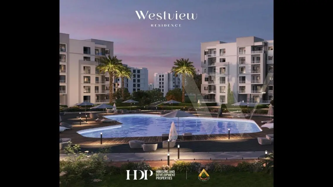 ويست فيو west view _ نيو زايد _ تكمله اقساط