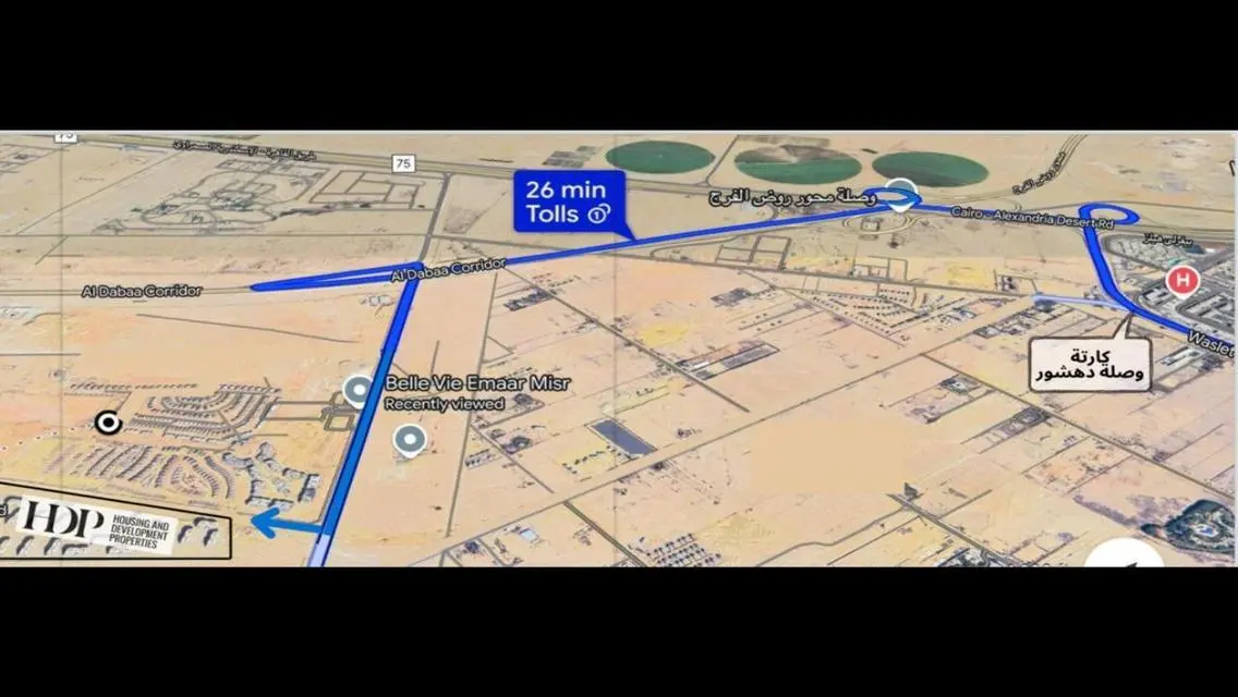 ويست فيو west view _ نيو زايد _ تكمله اقساط