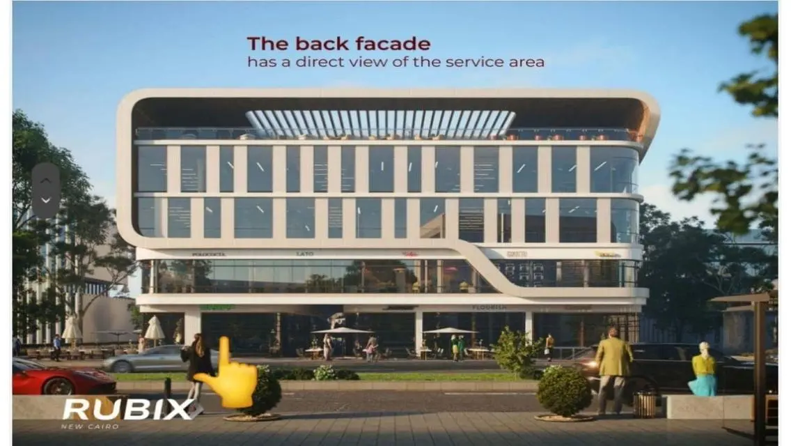 صيدلية عالواجهة Rubix mall  بمقدم 15%