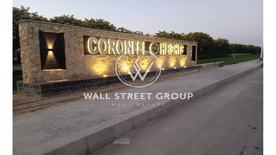 Villa for Sale 654m New Cairo - Garden View