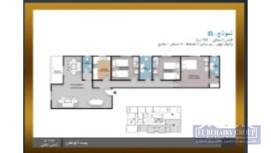 شقة للبيع في الحي الثاني بيت الوطن